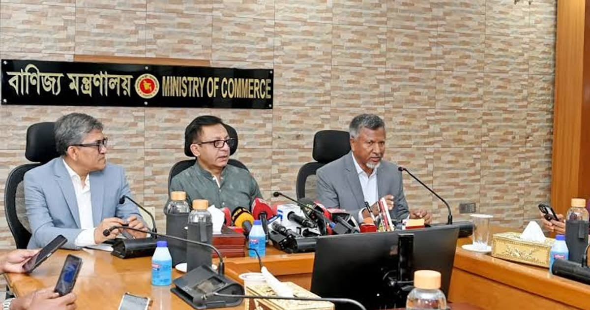 চালের বাজার স্থিতিশীল, মজুদ সন্তোষজনক: বাণিজ্যমন্ত্রী