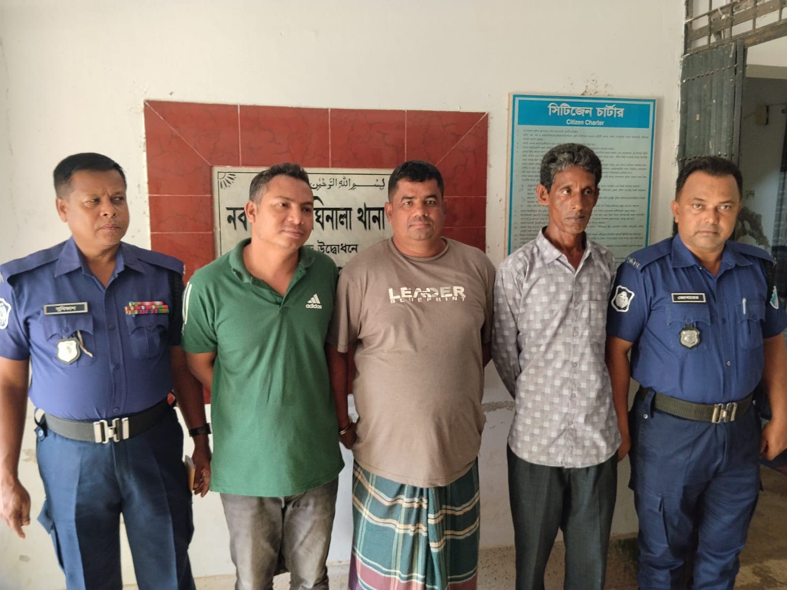 দীঘিনালায় নিষিদ্ধ আওয়ামী লীগের  তিন নেতা গ্রেপ্তার