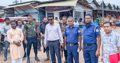 নেছারাবাদে অতিরিক্ত ভাড়া আদায়: জরিমানা ২৩ হাজার টাকা