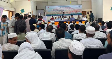 বাউফলে স্টার্টআপ, বিজ্ঞান প্রকল্প-উদ্ভাবনী ধারণা প্রদর্শনী
