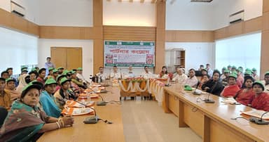 কোটালীপাড়ায় কৃষকদের নিয়ে পার্টনার কংগ্রেস অনুষ্ঠিত