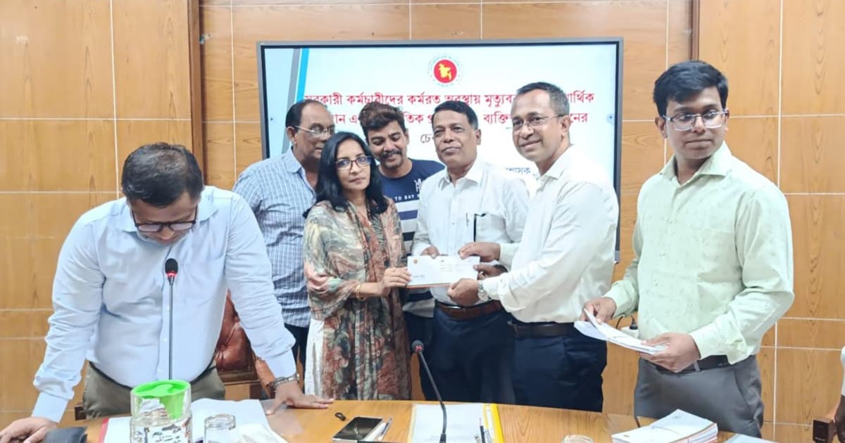 ফরিদপুরের ২২ সাংস্কৃতিক সংগঠন পেল সরকারি অনুদান