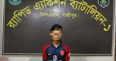 স্কুলছাত্রীকে ধর্ষণ মামলার প্রধান আসামি গ্রেপ্তার