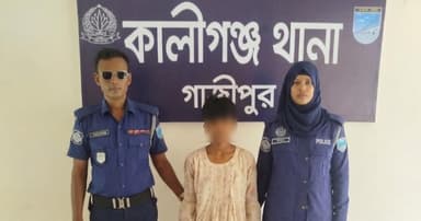 কালীগঞ্জে আড়াই বছরের শিশুহত্যায় কিশোরীর চাঞ্চল্যকর স্বীকারোক্তি