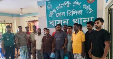 গাজীপুরে নিষিদ্ধ ছাত্রলীগ ও আওয়ামী লীগের ৩০ নেতাকর্মী গ্রেপ্তার