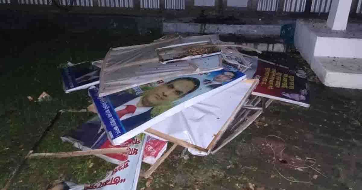 শরীয়তপুরে বিএনপির কার্যালয়ে অগ্নিসংযোগ ও ভাঙচুর