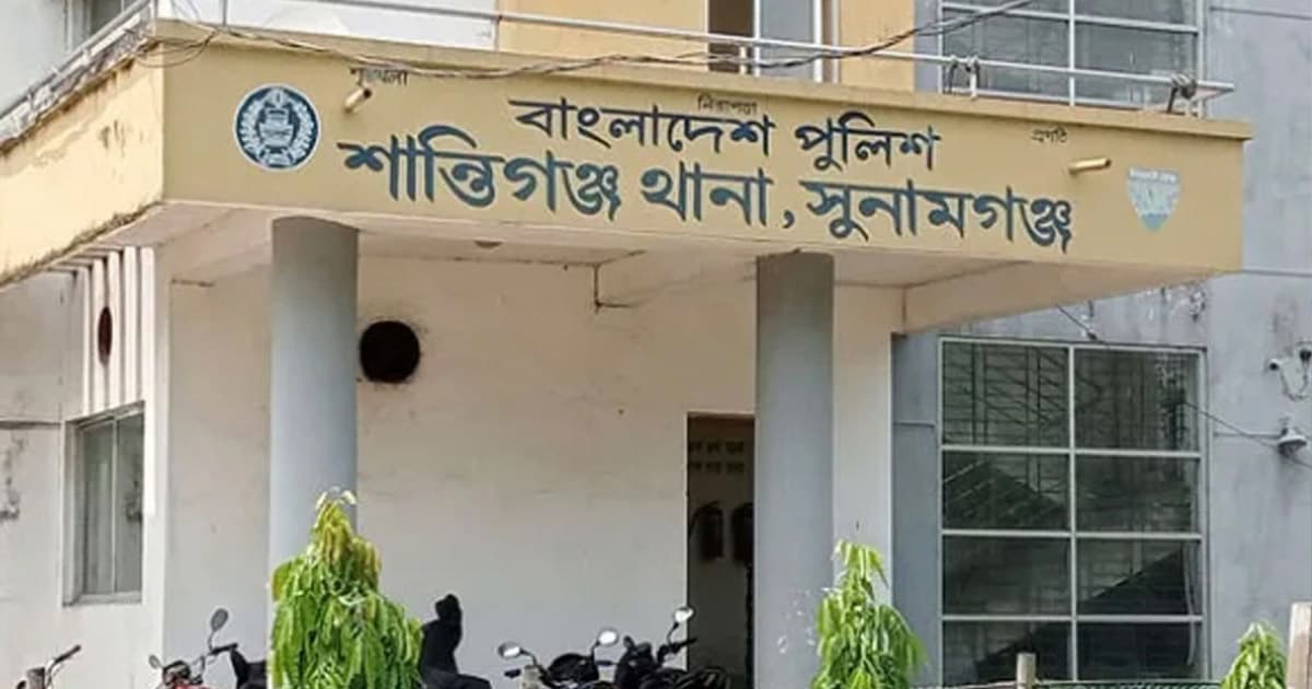 শান্তিগঞ্জে বাসের ধাক্কায় বৃদ্ধ নিহত
