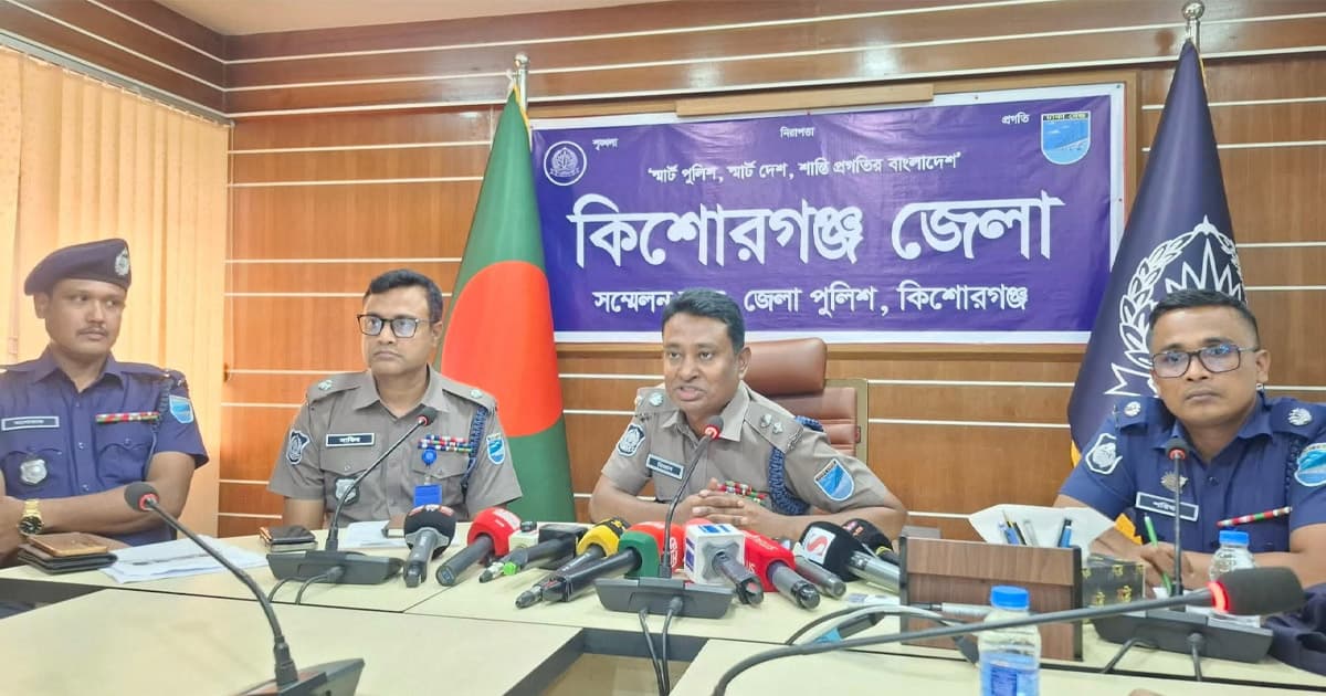 কিশোরগঞ্জের মিঠামইনে নৌকায় ডাকাতির ঘটনায় গ্রেপ্তার ৩