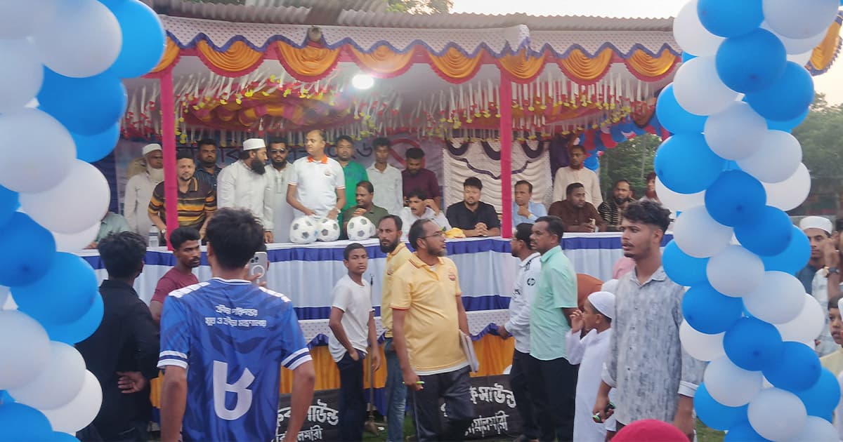 বোয়ালমারীতে মিনি ফুটবল বিশ্বকাপের উদ্বোধন