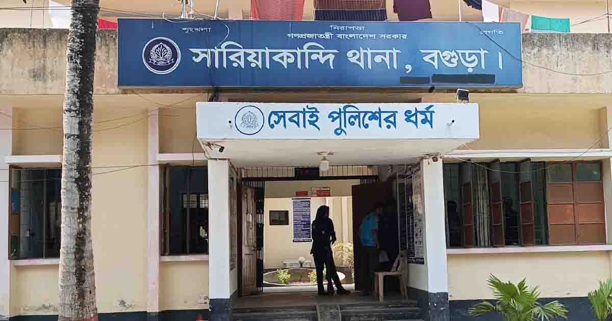 সারিয়াকান্দিতে সিএনজি চালকের লাশ উদ্ধার