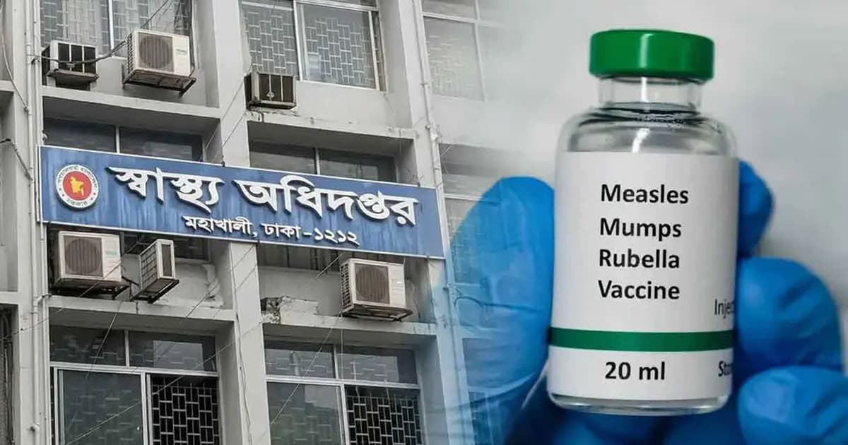 ছয় শতাধিক ছাড়াল হামে মৃত্যু