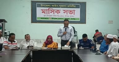 চৌগাছায় আইনশৃঙ্খলা কমিটির সভা অনুষ্ঠিত