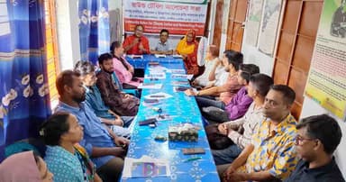 জলবায়ু সুরক্ষায় সাতক্ষীরায় রাউন্ডটেবিল বৈঠক