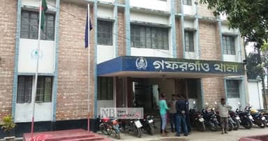গফরগাঁওয়ে শিশুকে যৌন নিপীড়নের অভিযোগ, ইমাম গ্রেপ্তার