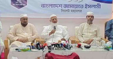 ১২ ফেব্রুয়ারির নির্বাচন মেনে না নিলে দেশে গৃহযুদ্ধ হতো: জামায়াত আমির