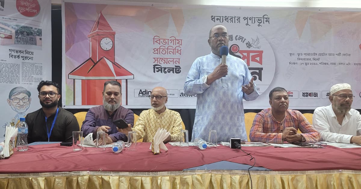 ‘‘সেদিনকে ‘এদিন’-এ এনে সমাজের অসংগতি তুলে ধরতে হবে’’