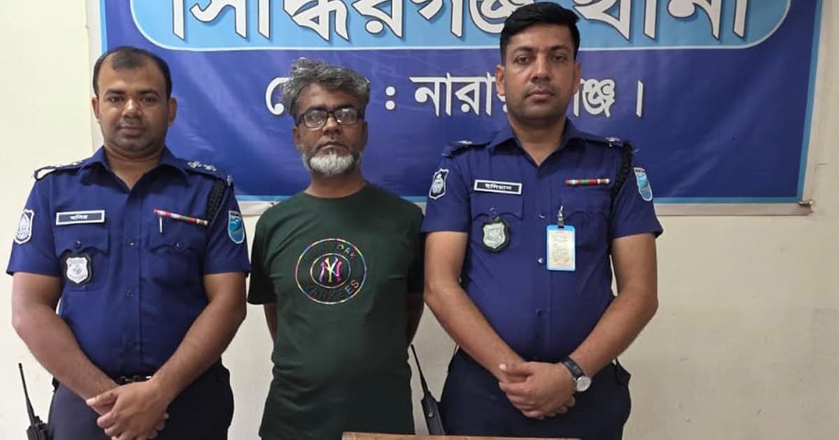 সিদ্ধিরগঞ্জে ম্যাগাজিনসহ পিস্তল উদ্ধার, গ্রেপ্তার ১