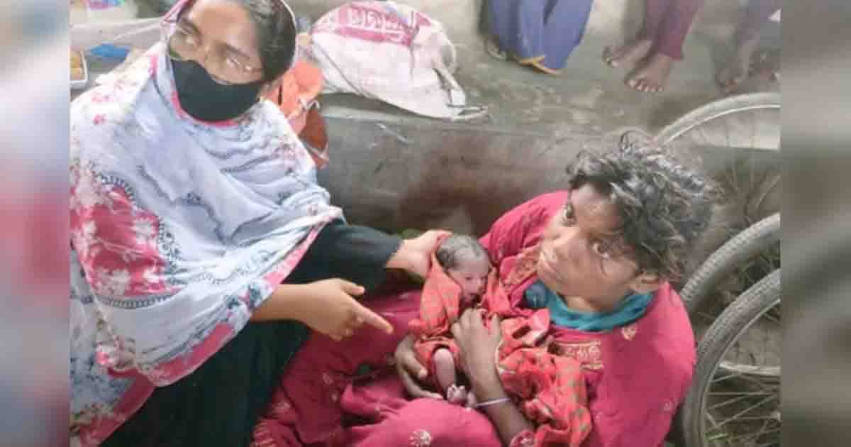 যাত্রী ছাউনিতে মানসিক প্রতিবন্ধী নারীর সন্তান প্রসব