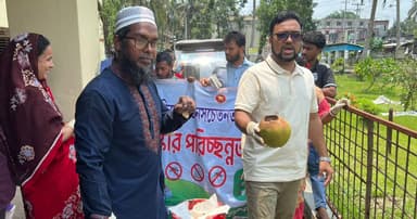 বাউফলে ডেঙ্গু প্রতিরোধে সচেতনতা র‌্যালি