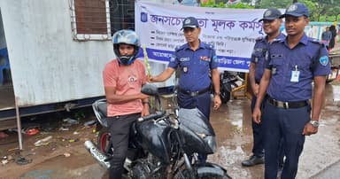ব্রাহ্মণবাড়িয়ায় ট্রাফিক পুলিশের ব্যতিক্রমী উদ্যোগ