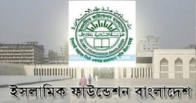 ১৪ দলের শরিকদের হুঁশিয়ারি আলেম সমাজের