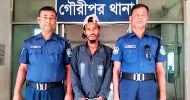 গৌরীপুরে মোটরসাইকেল ও টাকা ছিনতাই, গ্রেপ্তার ১