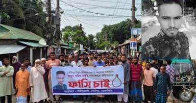 গৌরীপুরে বিদ্যুৎস্পৃষ্টে কর্মীর মৃত্যু, সহকর্মীর স্ট্রোক