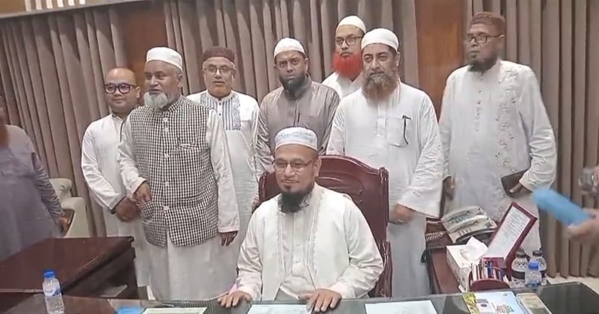 ইফা’র মহাপরিচালক হিসেবে মুফতি মুহিব্বুল্লাহিল বাকীর যোগদান