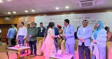 জবিতে ডিনস অ্যাওয়ার্ড পেলেন ১০৪ শিক্ষার্থী