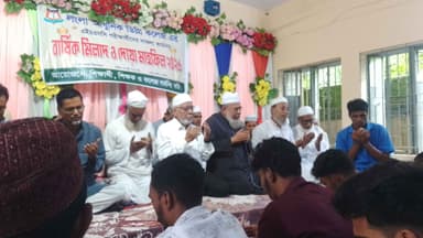 কুলাউড়ায় এইচএসসি পরীক্ষার্থীদের বিদায়-মিলাদ-দোয়া ও পুরস্কার বিতরণ
