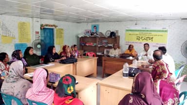 শ্যামনগরে জলবায়ু সহনশীল কৃষি বিষয়ক সংলাপ অনুষ্ঠিত