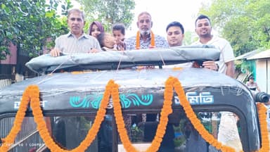 শিক্ষার্থীদের ভালোবাসায় শিক্ষকের রাজকীয় বিদায়