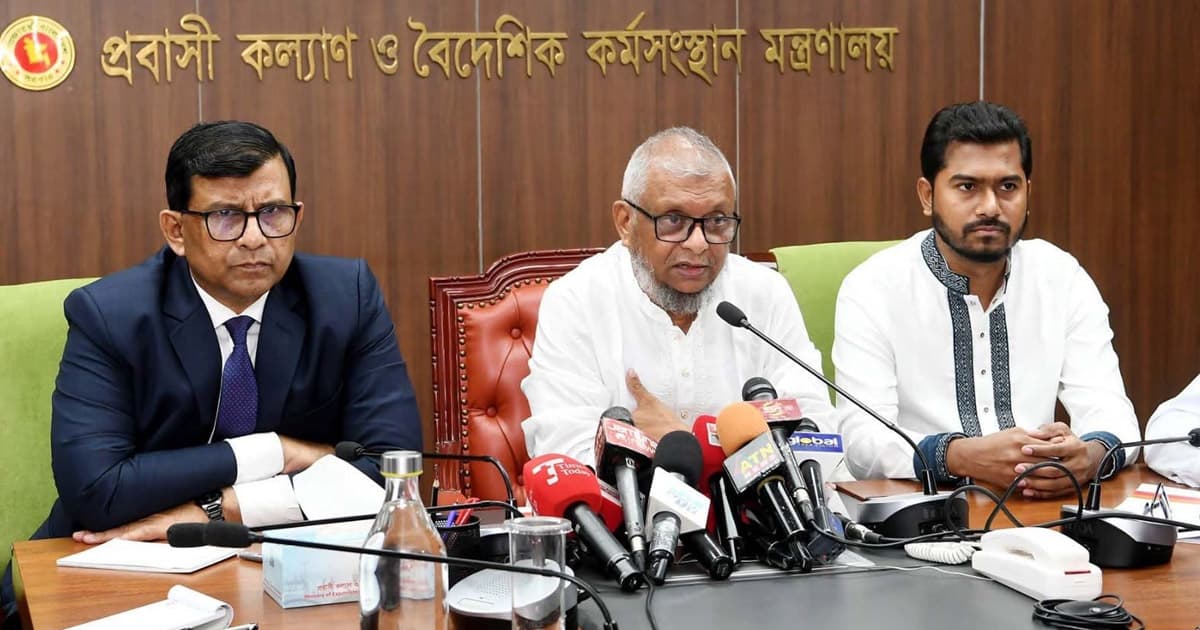 বিদেশে কর্মী পাঠাতে কোনো সিন্ডিকেট চলবে না: মন্ত্রী