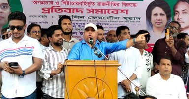 নারায়ণগঞ্জে নিষিদ্ধ ঘোষিত আ.লীগের দুটি পরিবার রয়েছে: মুরাদ