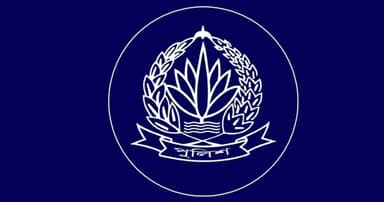 পুলিশের পোশাক পরিবর্তন, প্রজ্ঞাপন জারি