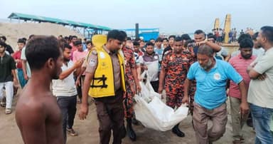 মেঘনায় গোসল করতে নেমে দুই শিক্ষার্থীর মৃত্যু