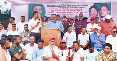 রূপগঞ্জে ‘গুপ্ত হামলা-সহিংস রাজনীতির’ প্রতিবাদ যুবদলের