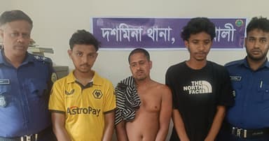 দশমিনায় ৩ মাদক ব্যবসায়ী আটক