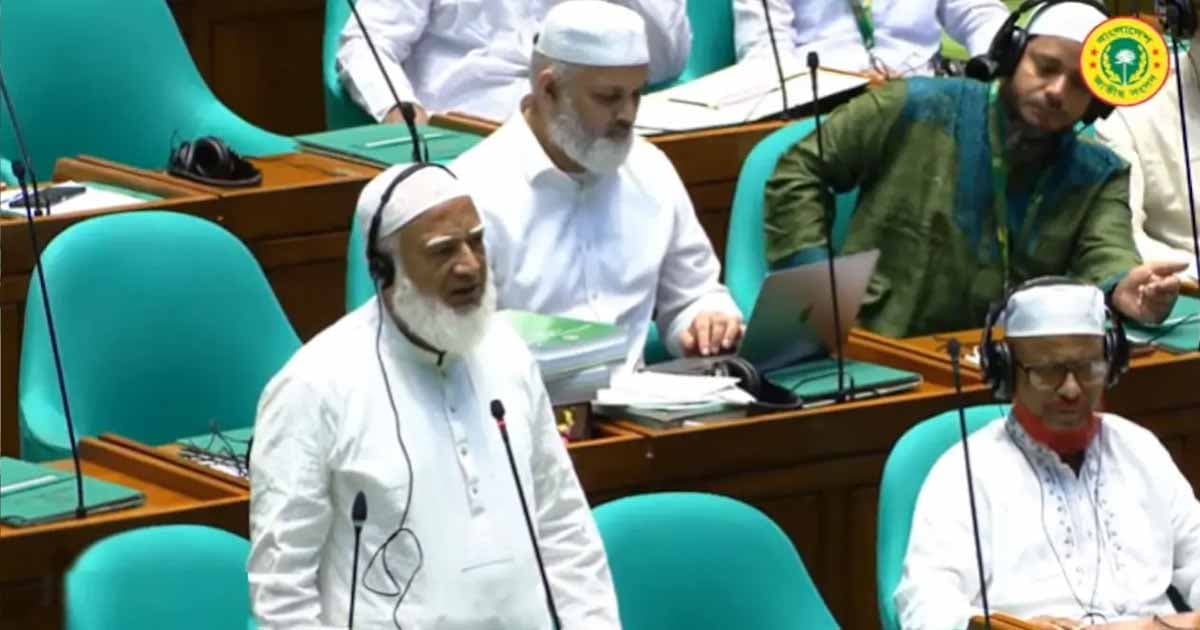 সংসদকে পাশ কাটিয়ে নয়, সমতার ভিত্তিতে হোক সব চুক্তি: ডা. শফিকুর রহমান