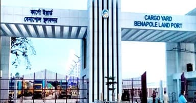 কর্মবিরতির ঘোষণা দিলো বেনাপোল স্থলবন্দরের শ্রমিকরা