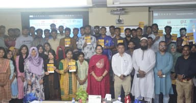 বেরোবিতে উচ্চশিক্ষার সুযোগ ও দিকনির্দেশনা নিয়ে সেমিনার