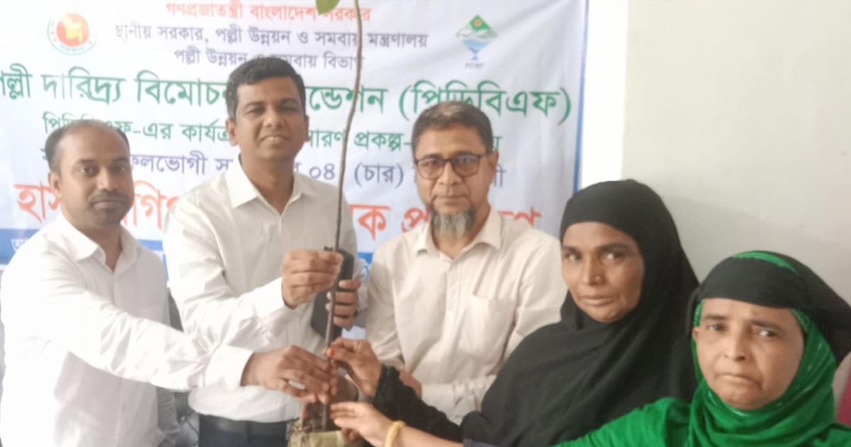 ছাতকে নারীদের হাসঁ-মুরগি পালন বিষয়ক কর্মশালা উদ্যোগ
