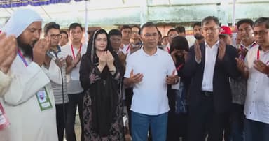 পেকুয়া পৌরসভা ও মাতামুহুরী উপজেলার ভিত্তিপ্রস্তর স্থাপন করলেন প্রধানমন্ত্রী