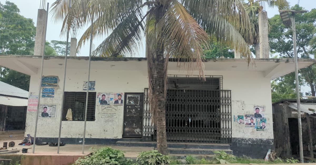 কার্যক্রম নিষিদ্ধ আ.লীগের প্রতিষ্ঠাবার্ষিকী, তালাবদ্ধ দলীয় কার্যালয়