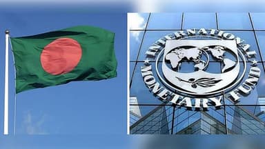 আইএমএফের কাছে সহায়তা চেয়েছে সরকার