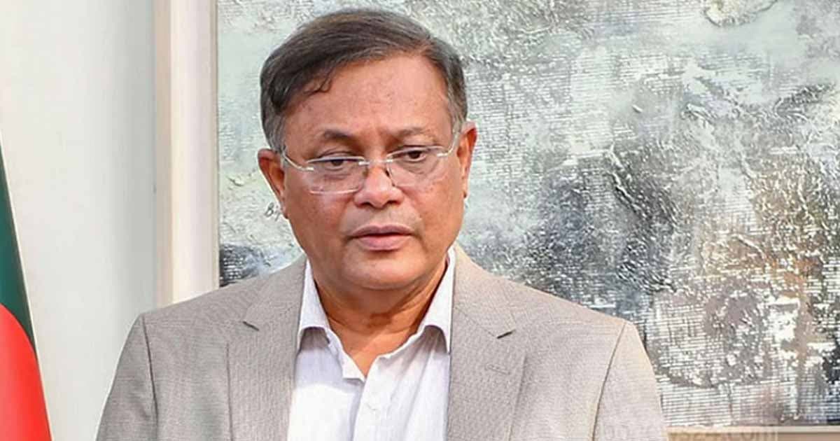 হাছান মাহমুদসহ ২২ জনের অভিযোগ গঠনের শুনানি আজ