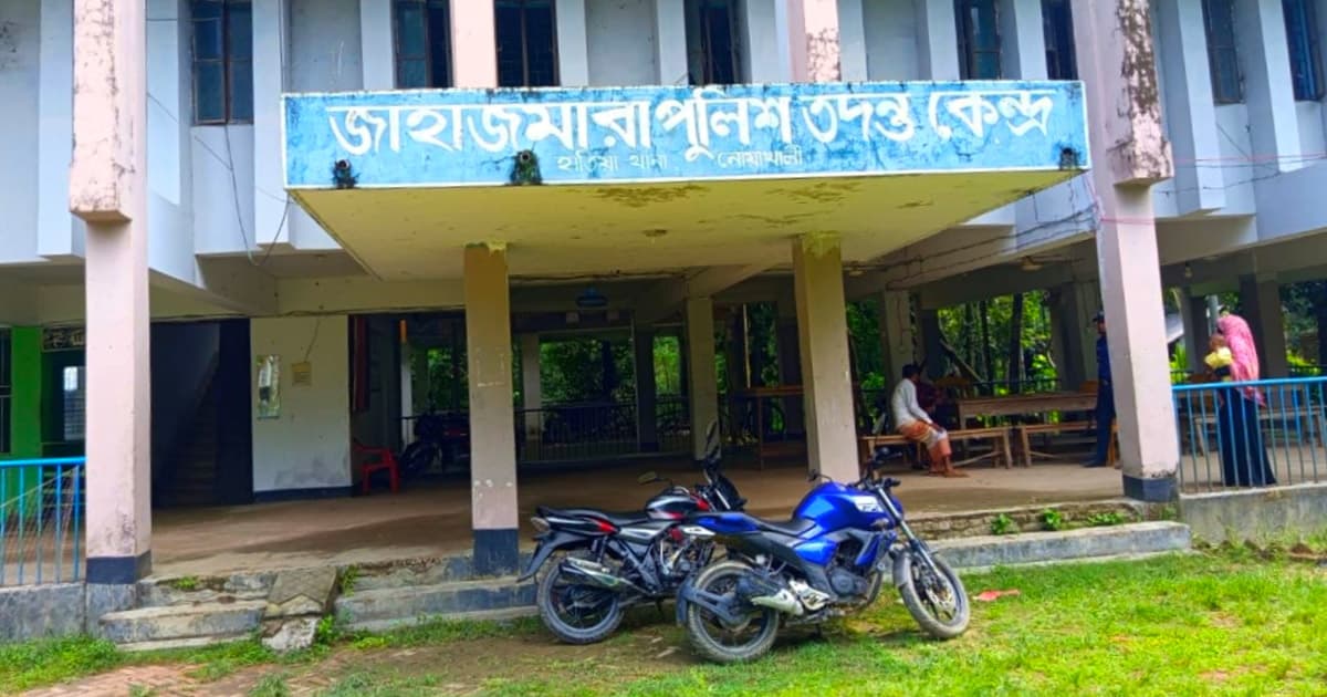 শিশু ধর্ষণের অভিযোগে পুলিশ পরিদর্শক প্রত্যাহার