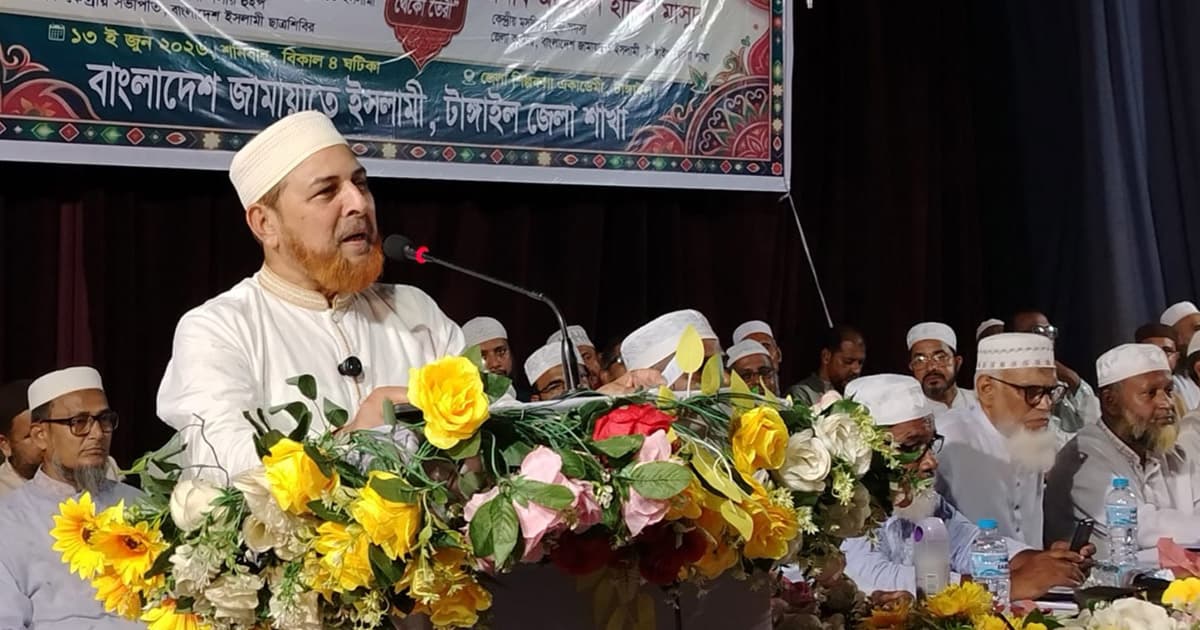 ‘জামায়াতে ইসলামী ও ছাত্রশিবির অপ্রতিরুদ্ধ সম্ভাবনাময় শক্তির নাম’