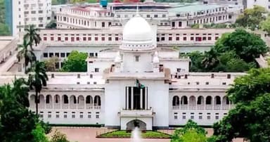সুপ্রিম কোর্ট সচিবালয় প্রতিষ্ঠার রায় স্থগিত