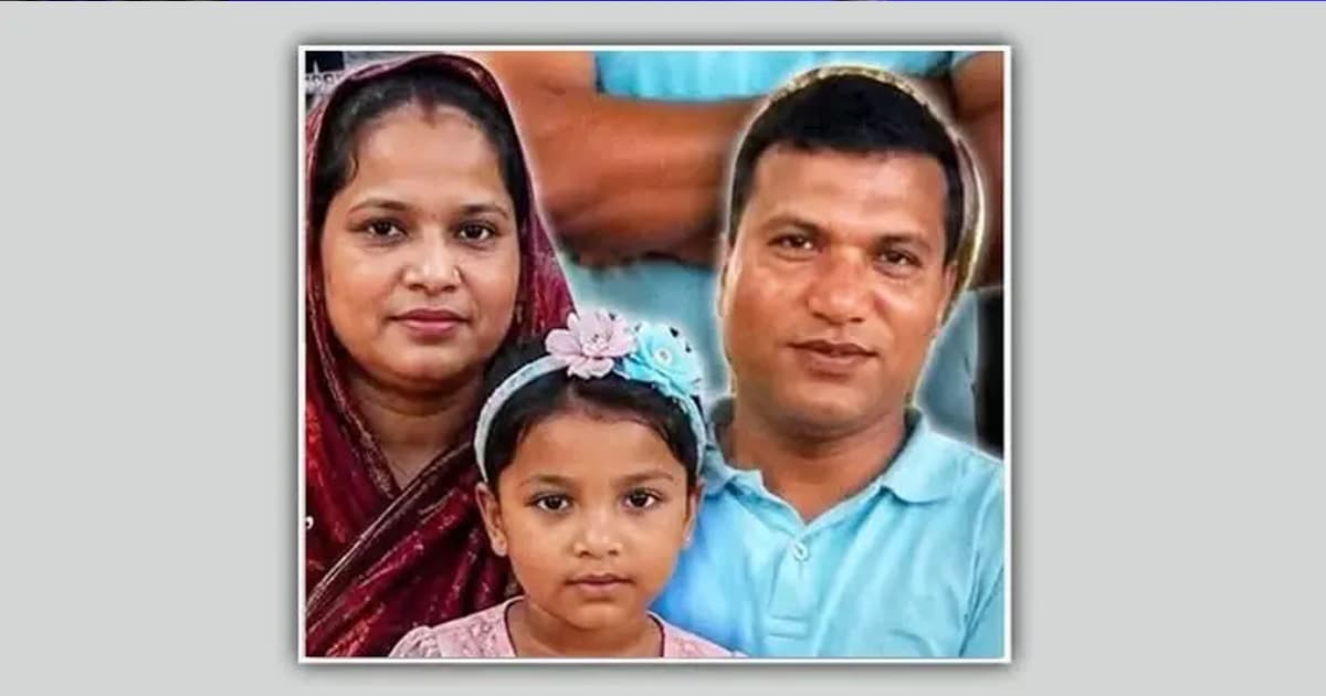 রোমে একই পরিবারের ৩ বাংলাদেশি খুন